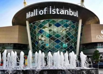 بهترین مراکز خرید استانبول کدام ها هستند؟