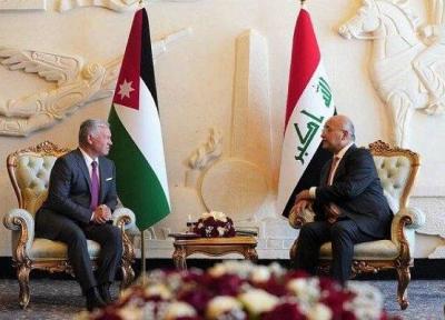 رایزنی رئیس جمهوری عراق با پادشاه اردن در بغداد